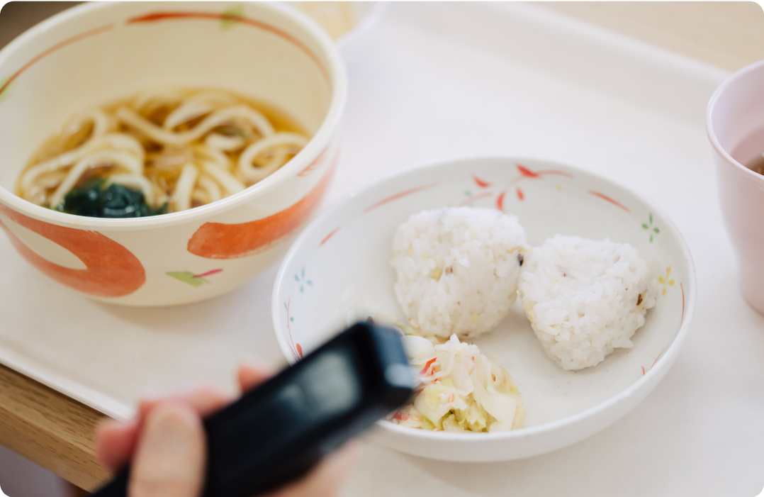 食事サービス